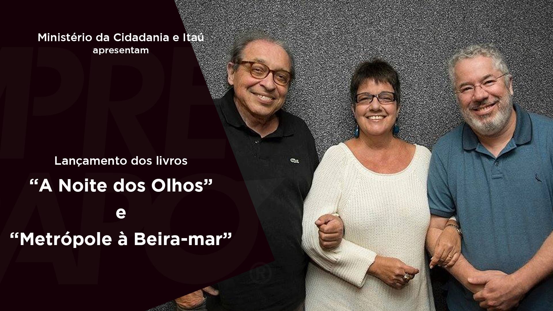Sempre um papo recebe Ruy Castro e Heloisa Seixas