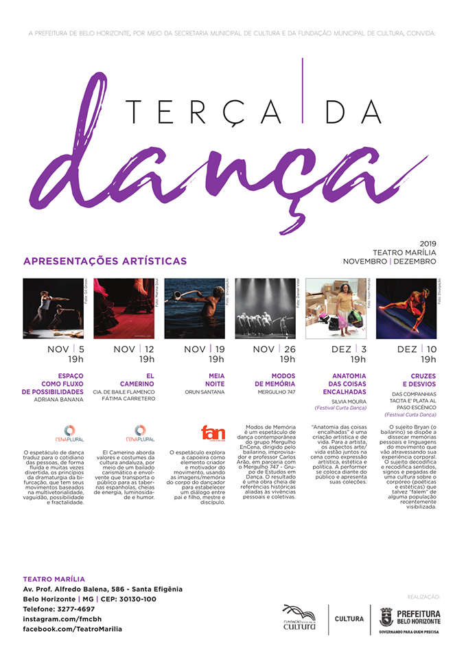 Projeto Terça da Dança