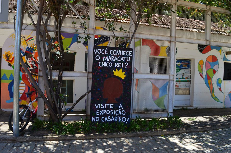 CRCP Lagoa do Nado 