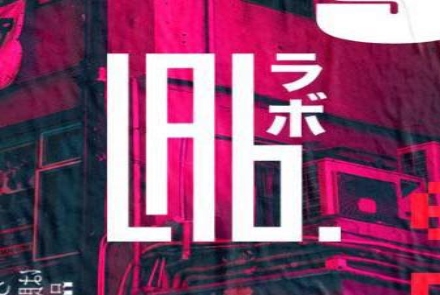 Projeto “Acústico de Verão”