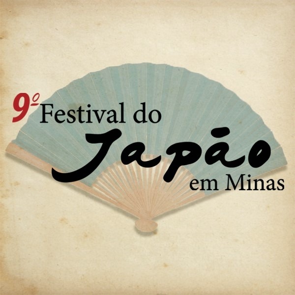 Reprodução/ Facebook 9º Festival do Japão em Minas