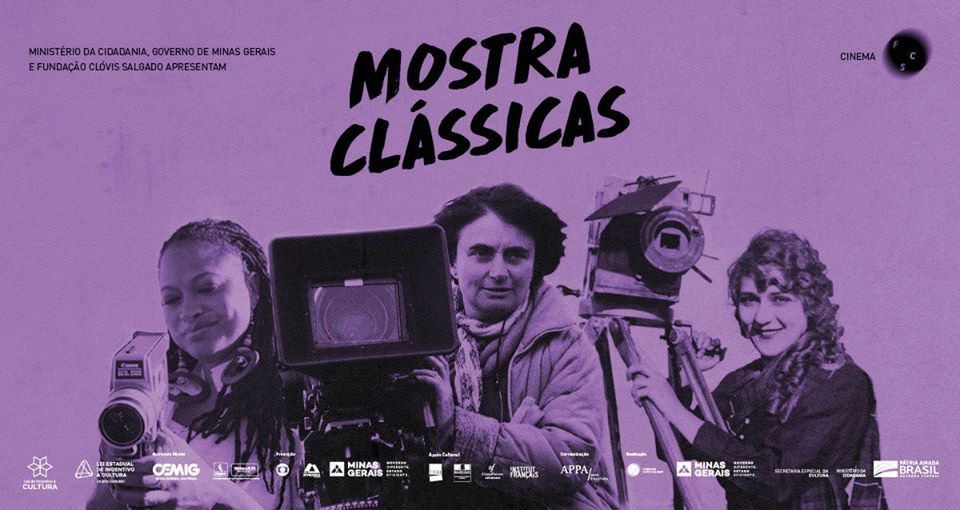 Cine Humberto Mauro – Mostra Clássicas