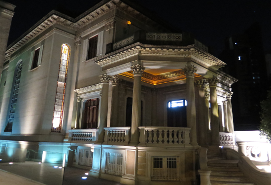 Projeto “Ocupação Afroliterária” - Academia Mineira de Letras