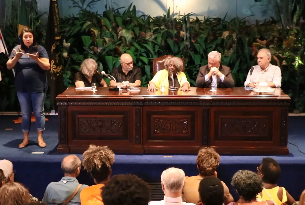 Quarentena - Academia Mineira de Letras