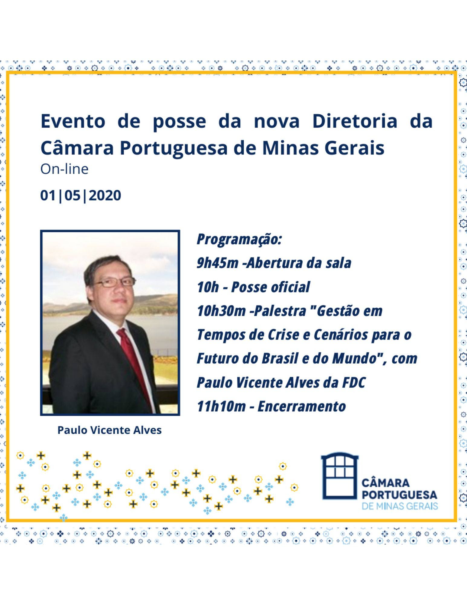 Evento on line de posse da nova Diretoria da Câmara Portuguesa de Minas Gerais