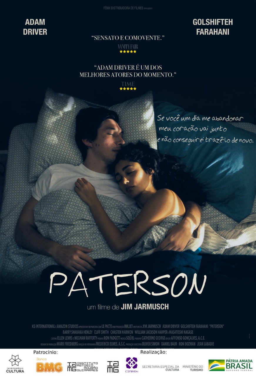 Reprodução/Evento oficial Cine 104 Em Casa - Julho (Semana 5)