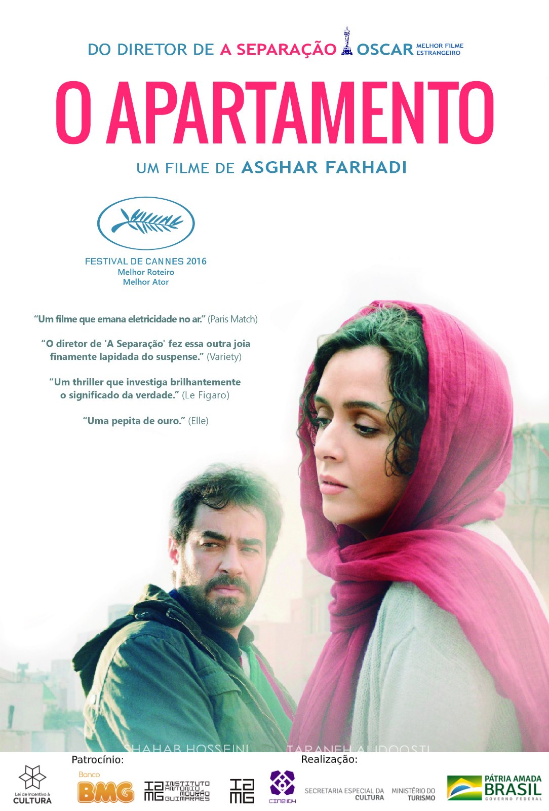 Cine 104 Em Casa - Agosto (Semana 1)