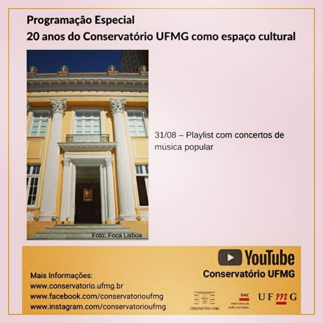 Conservatório UFMG celebra 20 anos como espaço cultural