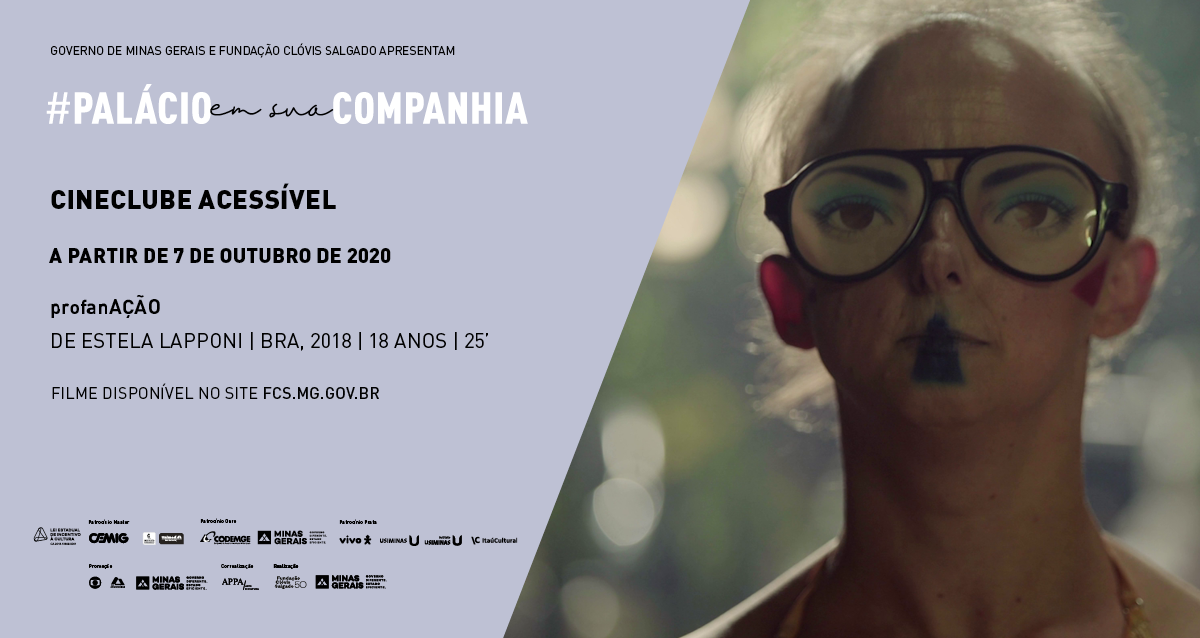 Reprodução/Facebook Cineclube Acessível FCS - Outubro