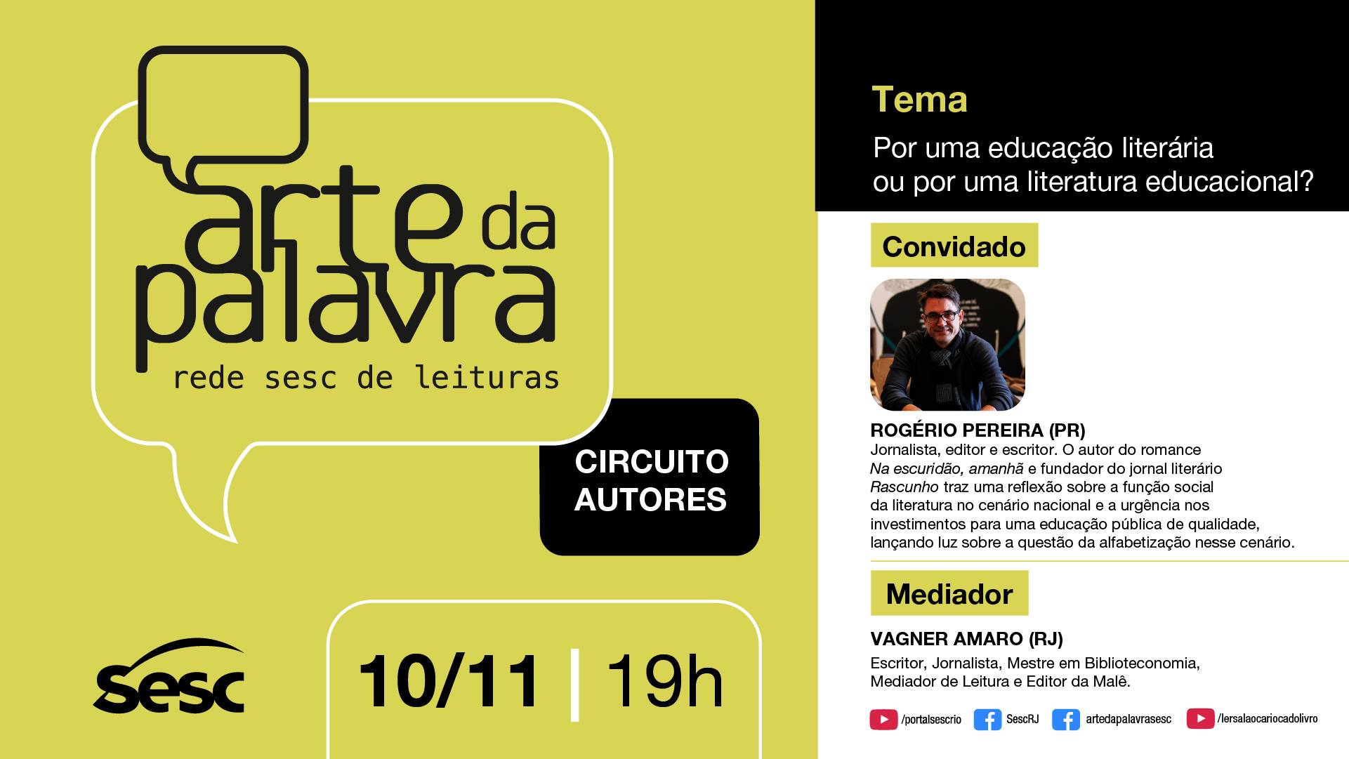 Por uma educação literária ou por uma literatura educacional? - Arte da Palavra