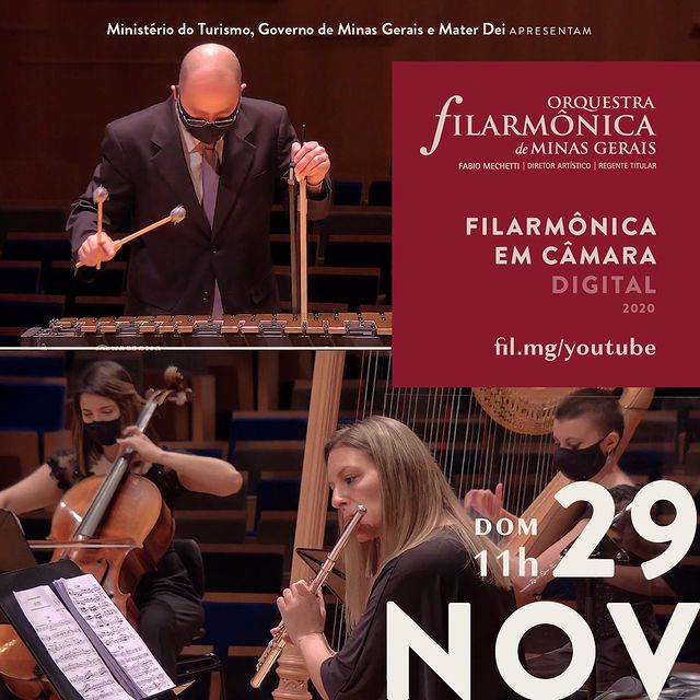 Filarmônica em Câmara DIGITAL