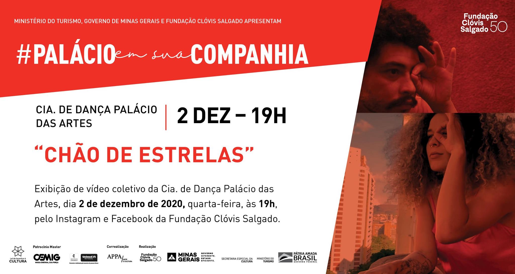 Vídeo-Espetáculo: Chão de Estrelas da Cia. de Dança Palácio das Artes - FCS