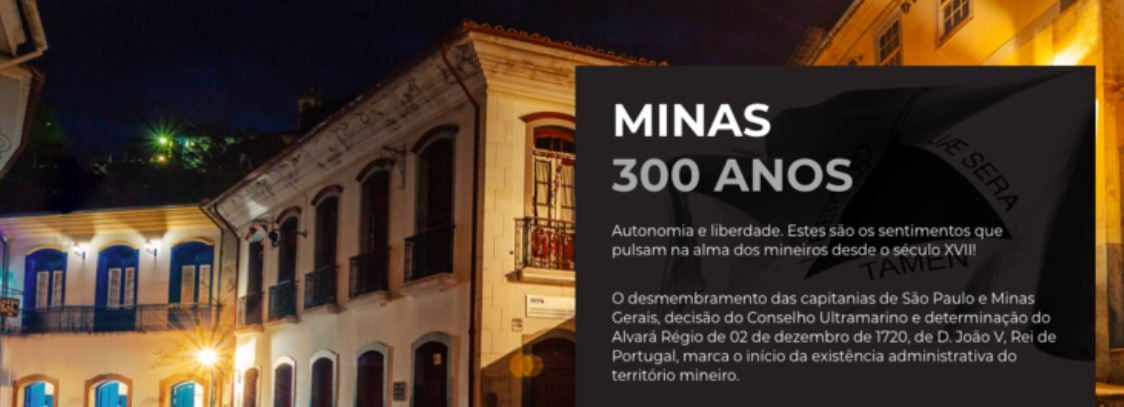 Exposição Virtual: 300 anos de Minas Gerais: os selos postais e a(s) história(s) de um território