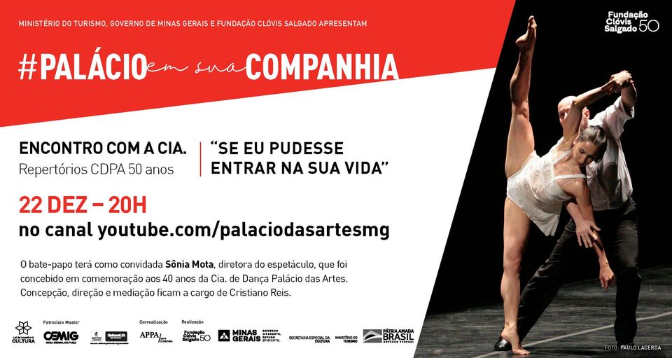 Espetáculo “Se eu pudesse entrar na sua vida” - FCS