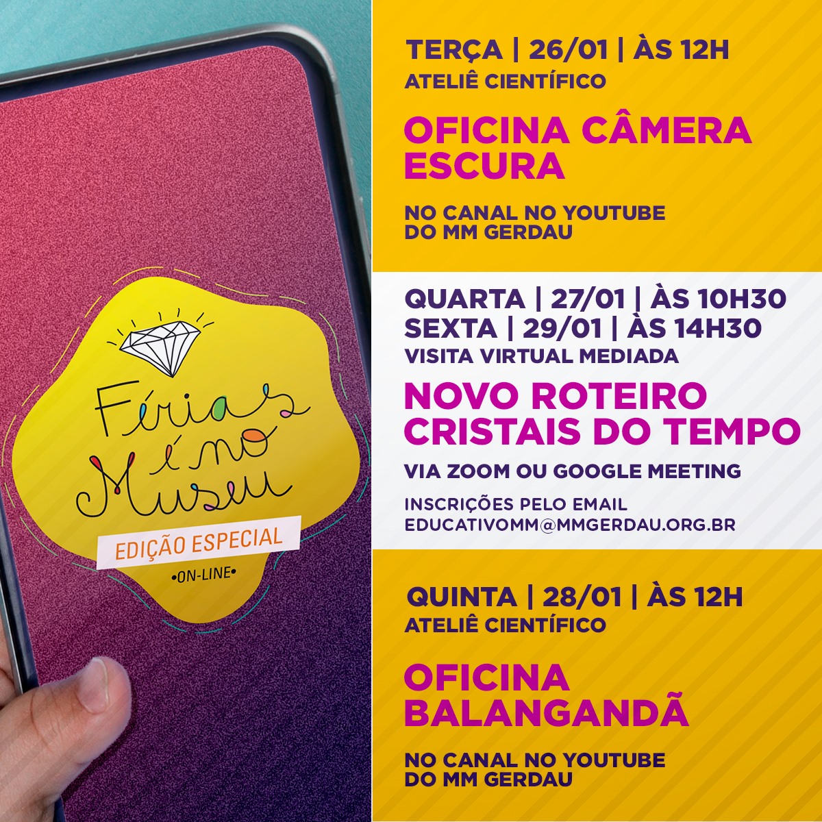 Férias é no Museu: Edição Especial Online - MM Gerdau