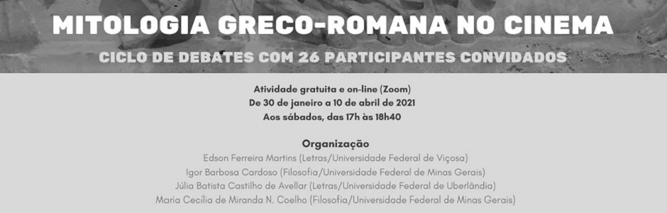 Divulgação/UFU Ciclo de Debates: Mitologia greco-romana no cinema