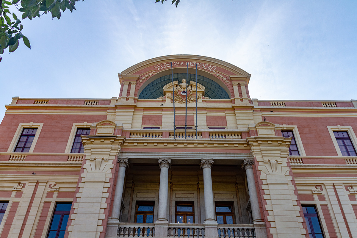 Visitas Virtuais MM Gerdau Belo Horizonte Praça da Liberdade