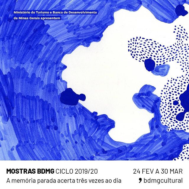 Mostra: "A memória parada acerta três vezes ao dia" de Esther Az - BDMG Cultural