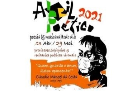 Salão Nacional de Poesia