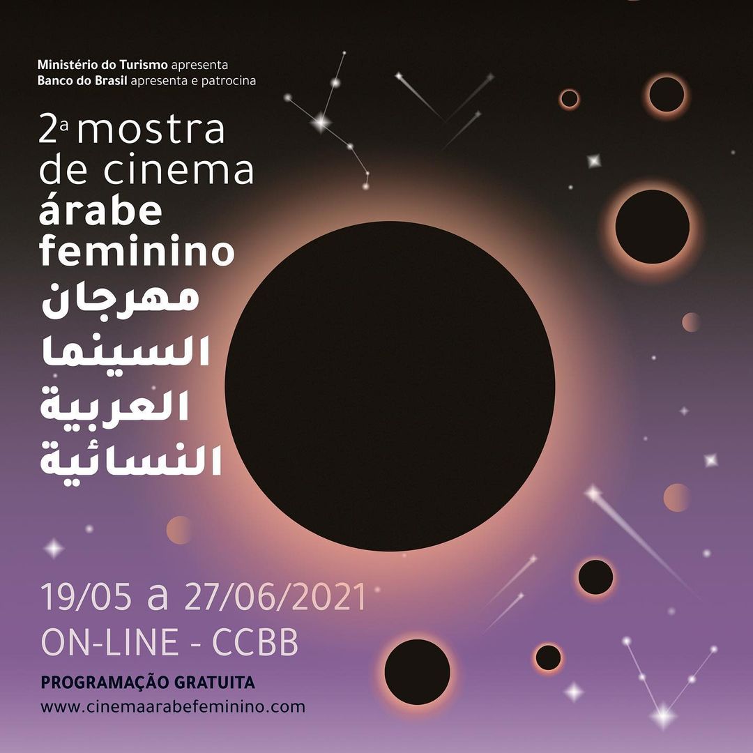 2ª Mostra de Cinema Árabe Feminino - CCBB BH