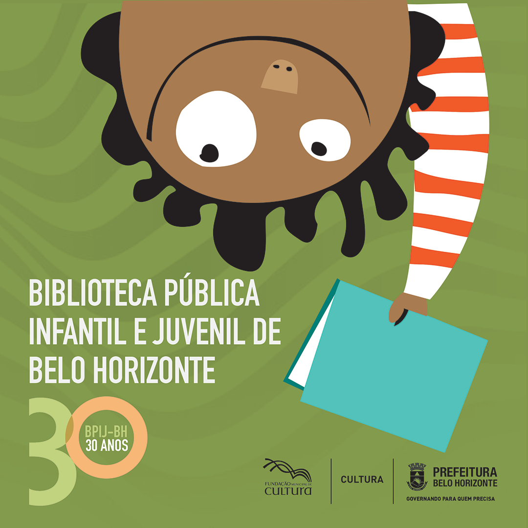 Biblioteca Pública Infantil e Juvenil de Belo Horizonte