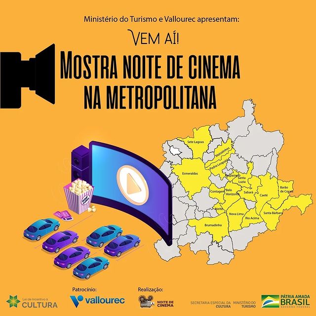 Mostra Noite de Cinema na Metropolitana