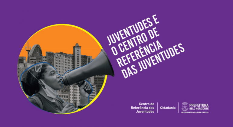 Seminário Juventudes e o Centro de Referência das Juventudes - Online