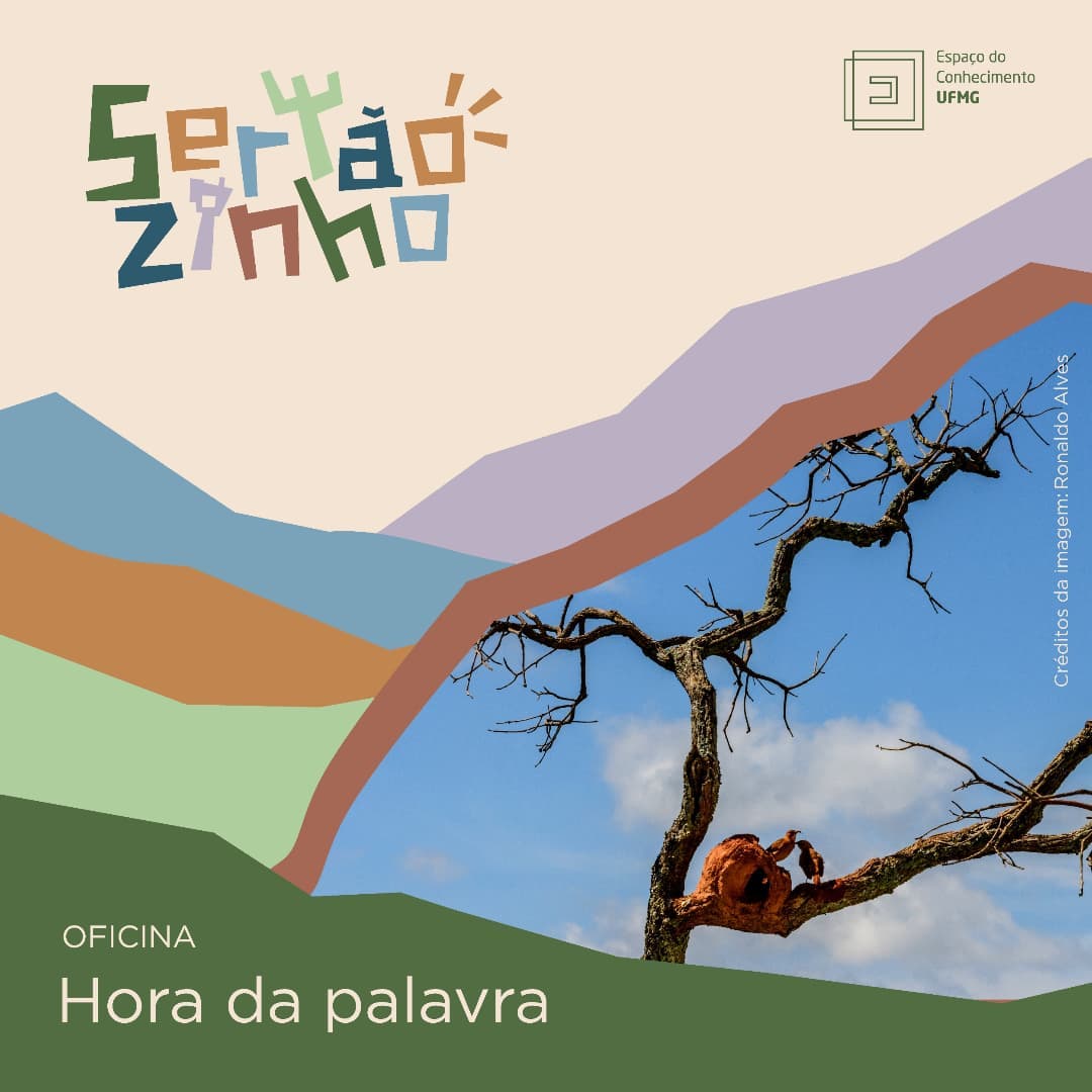 Oficina do Espaço em Rede: "Hora da palavra" - Espaço do Conhecimento UFMG