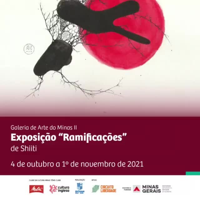 Exposição: "Ramificações" - MTC Cultura