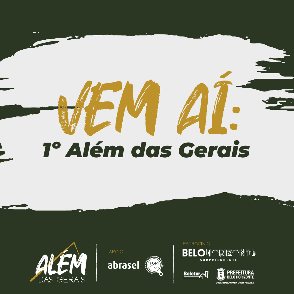 Além das Gerais