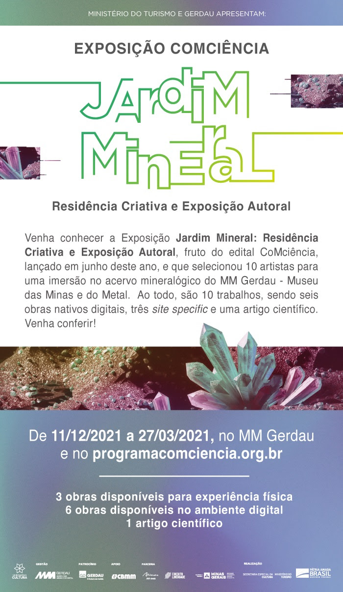 Exposição: Autoral Jardim Mineral - MM Gerdau