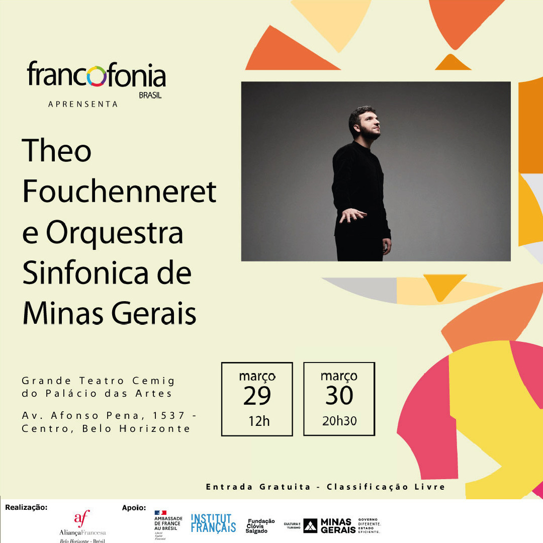  8ª Festa da Francofonia - Aliança Francesa