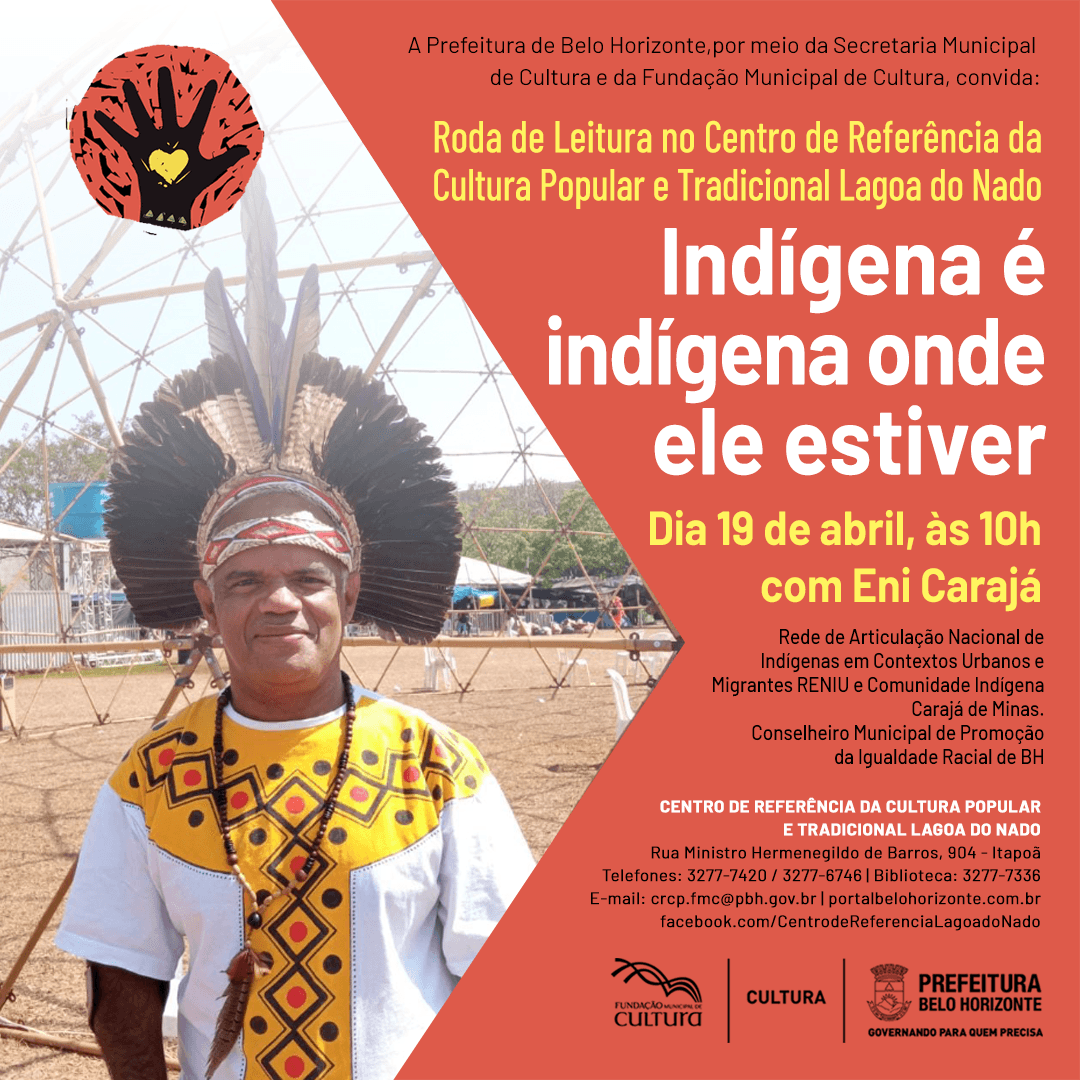 Roda de Leitura - Indígena é indígena onde ele estiver