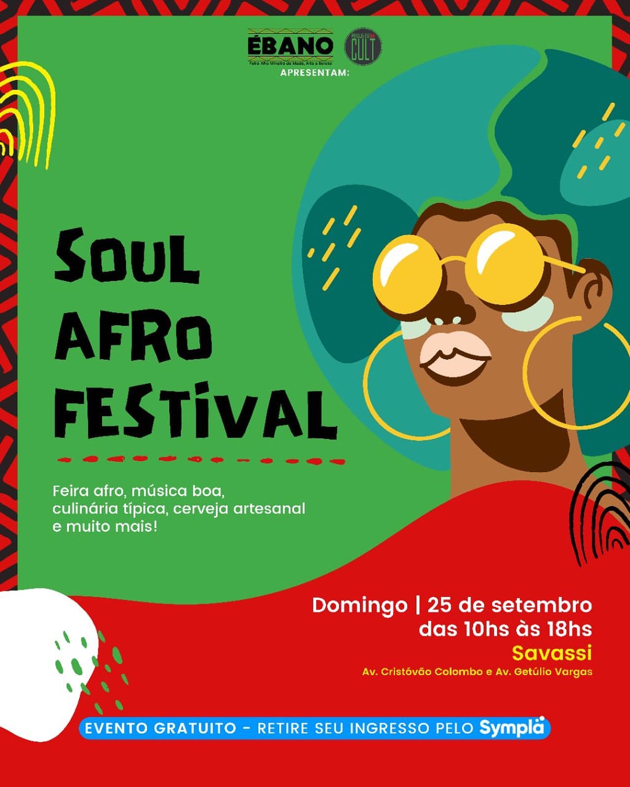  Feira Ébano "Soul Afro Festival"