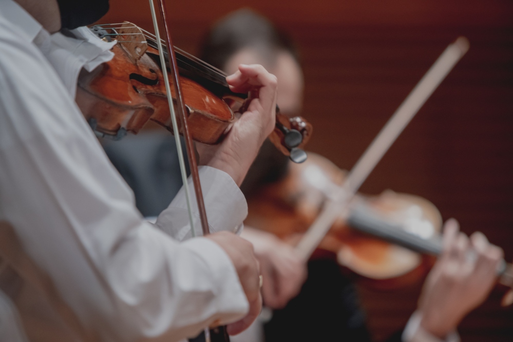 Orquestra Filarmônica de Minas Gerais: Música de Câmara | Memorial Vale
