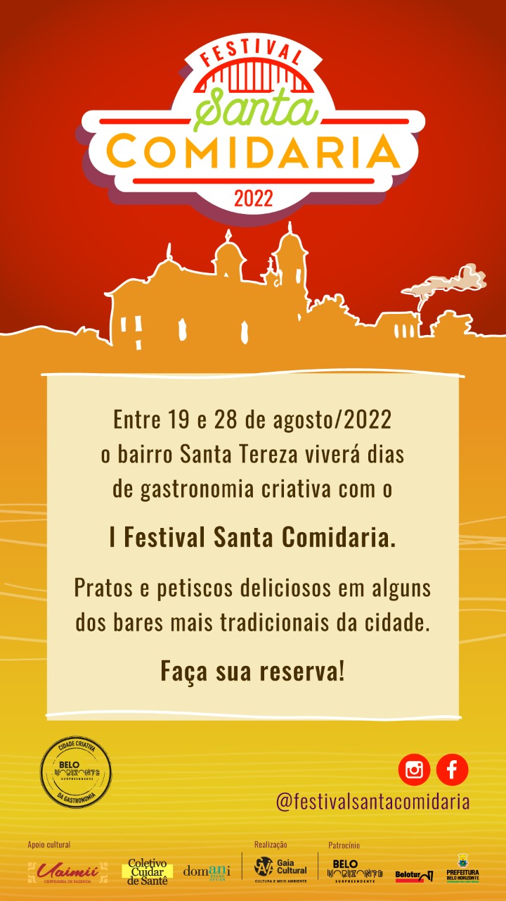 Festival Santa Comidaria