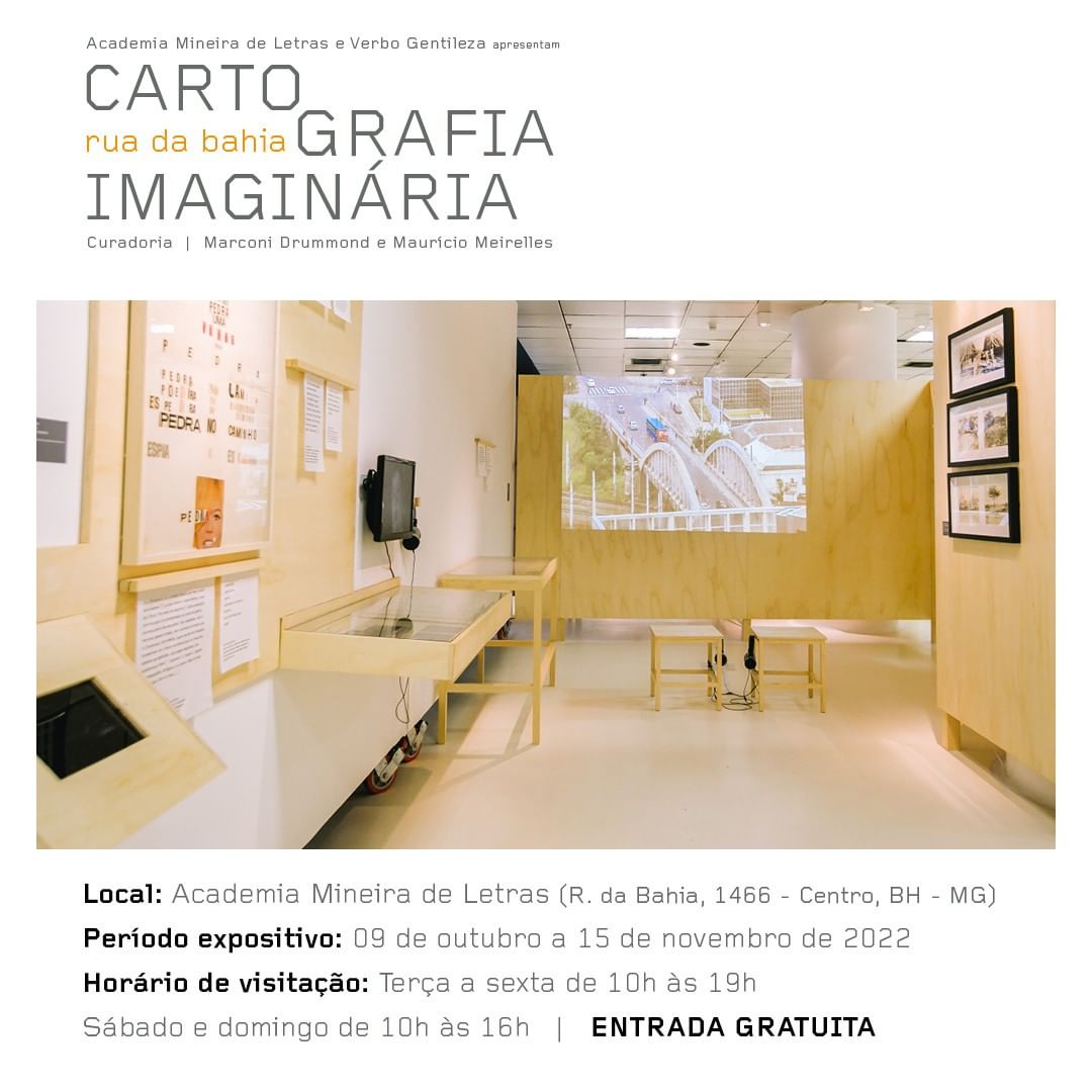 Exposição: “Cartografia Imaginária"
