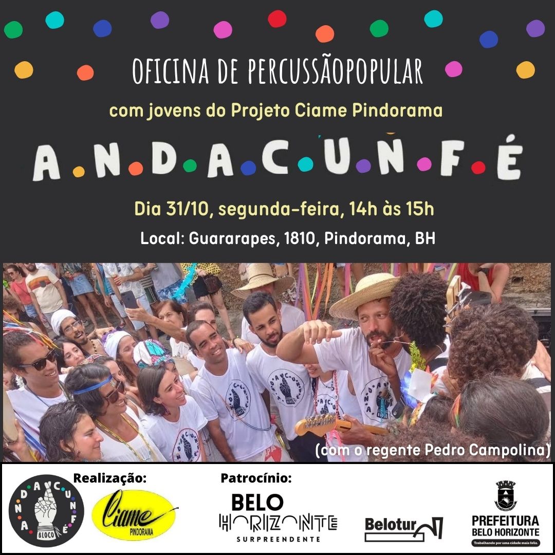 Ensaio e oficina do Bloco: "ANDACUNFÉ" | Carnaval 2023