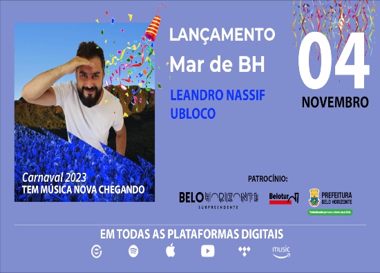 Lançamento: "Mar de BH" - UBloco