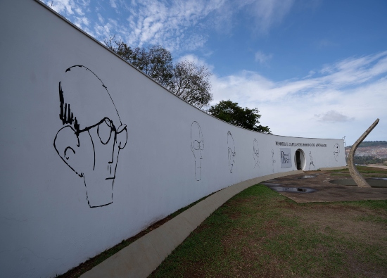 Encontros com o Patrimônio | 120 anos de Carlos Drummond de Andrade