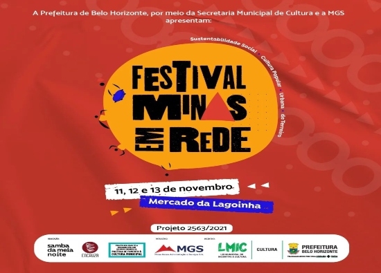 Reprodução oficial 1° Festival Minas em Rede