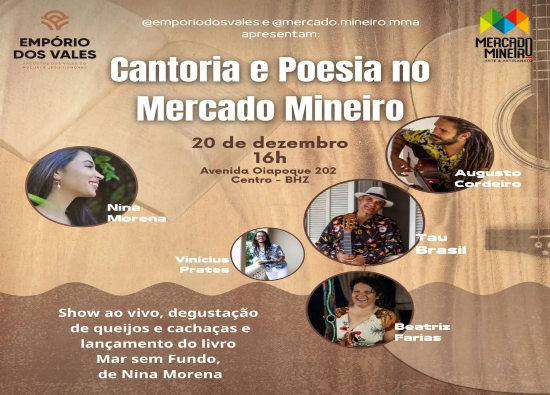 Reprodução oficial Cantoria e Poesia - Mercado Mineiro