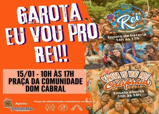 Ensaio aberto: Bloco Garota eu vou pro Califórnia