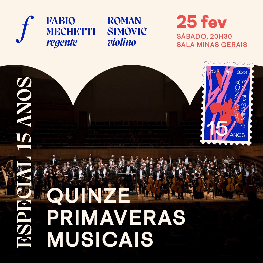 "Especial 15 anos" - Orquestra Filarmônica