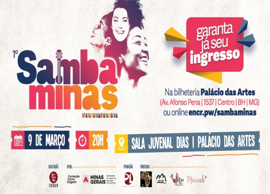 Reprodução oficial Samba de Minas
