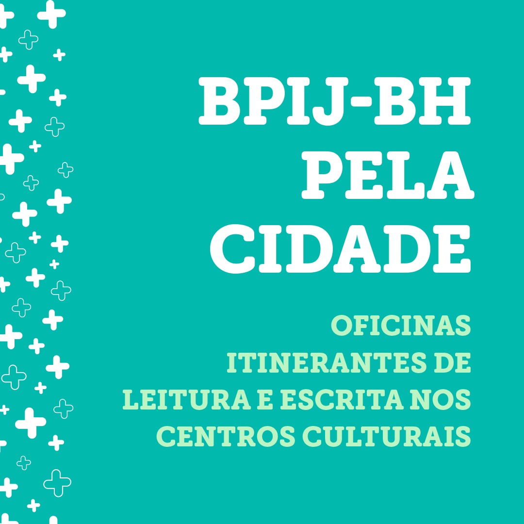 Biblioteca Pública Infantil e Juvenil de Belo Horizonte ganha sede