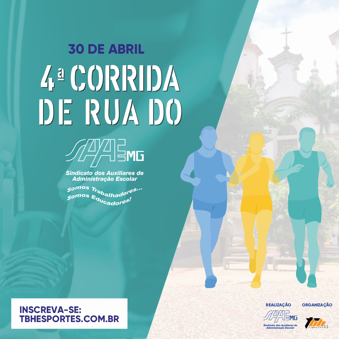 4ª Corrida de Rua do SAAMG