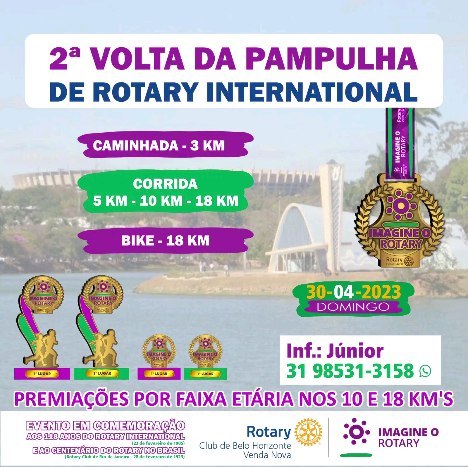 Reprodução Instagram 2ª Volta da Pampulha de Rotary International