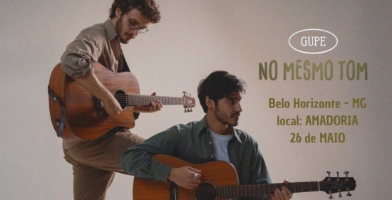 Duo GUPE na Amadoria