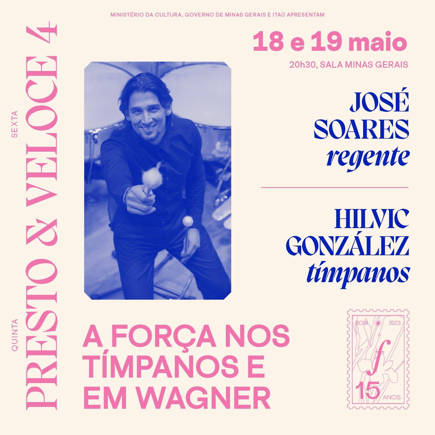 Presto e Veloce 4 - A força nos tímpanos e em Wagner